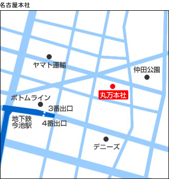 名古屋本社地図